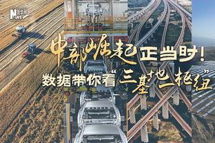 火爆？第四届2034杯报名首日，董路：312支球队报名！